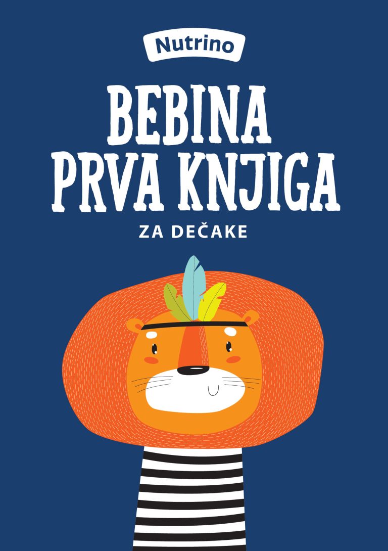 Babys First Book Nutrino 2025 BOY SRB v2