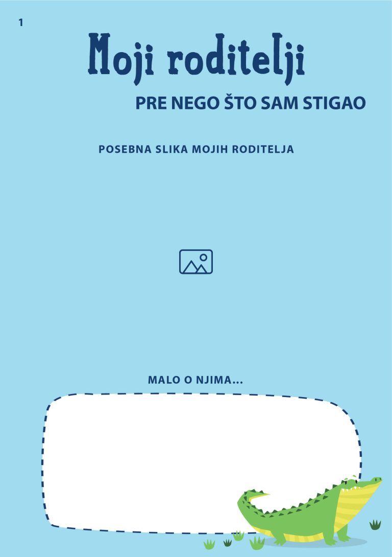 Babys First Book Nutrino 2025 BOY SRB v2